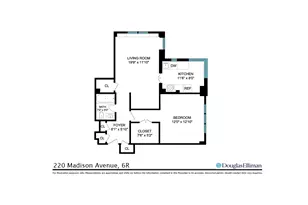 220 Madison Ave, New York City, NY 10016 - Photo 14