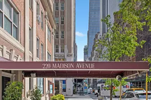 220 Madison Ave, New York City, NY 10016 - Photo 8