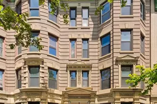 1293 Dean St, New York City, NY 11216 - Photo 20