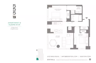 555 10th Ave, New York, NY 10018 - Photo 16