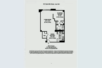 301 E 48th Street #2M, New York City, NY 10017 - Photo 6
