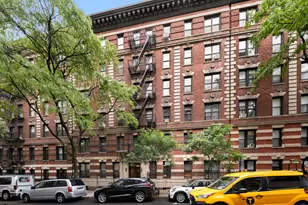 523 W 121st St, New York City, NY 10027 - Photo 16