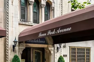 7 Park Ave, New York City, NY 10016 - Photo 4