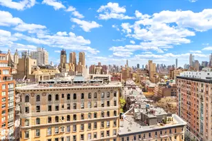 2025 Broadway, New York City, NY 10023 - Photo 2