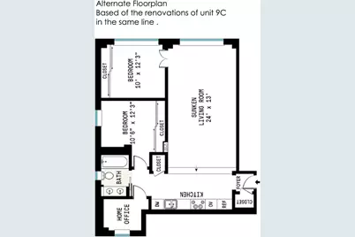 110 E 87th Street #7C, New York City, NY 10128 - Photo 8