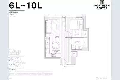 138-18 Northern Boulevard #8L, New York City, NY 11354 - Photo 12