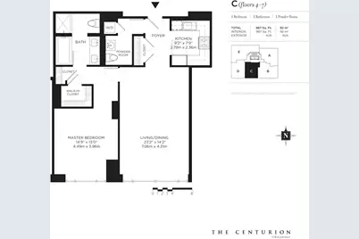 33 W 56th Street #6C, New York City, NY 10019 - Photo 8