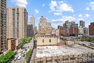 200 E 84th St, New York City, NY 10028 - Photo 12