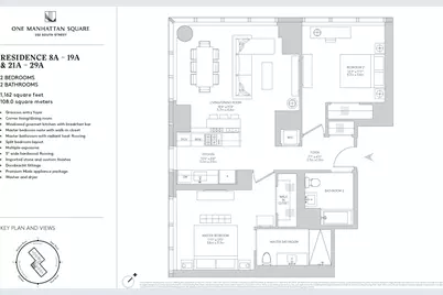 252 South Street #12A, New York, NY 10002 - Photo 24