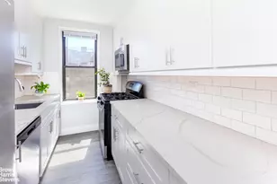 525 W 235th St, New York City, NY 10463 - Photo 8