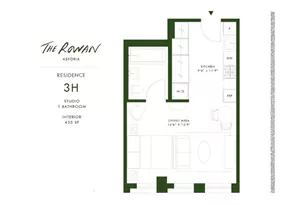 21-21 31st St, New York City, NY 11105 - Photo 18