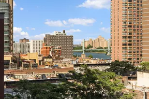 1760 2nd Ave, New York City, NY 10128 - Photo 10