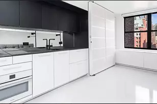237 Madison Ave, New York City, NY 10016 - Photo 4