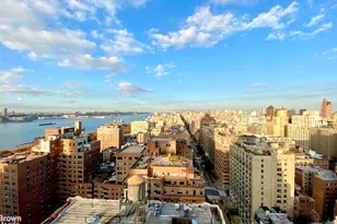 263 West End Ave, New York, NY 10023 - Photo 14