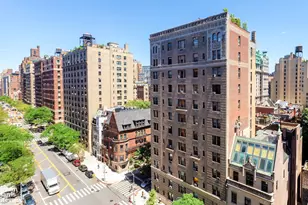 263 West End Ave, New York City, NY 10023 - Photo 12