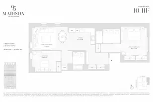 95 Madison Ave, New York City, NY 10016 - Photo 18
