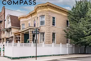 27 Hubbard Pl, Brooklyn, NY 11210 - Photo 1