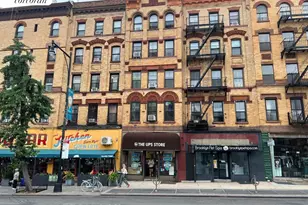 315 Flatbush Ave, Brooklyn, NY 11217 - Photo 8