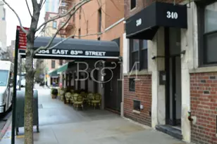 340 E 83rd St, New York City, NY 10028 - Photo 8