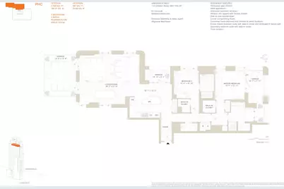 110 Charlton Street #PH-C, New York City, NY 10014 - Photo 10