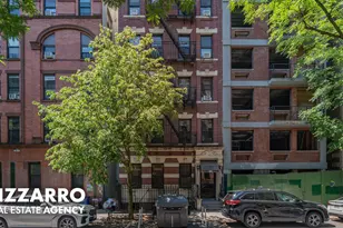 502 W 141st St, New York, NY 10031 - Photo 18