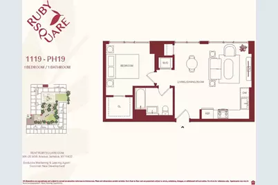 166-20 90th Avenue #1119N, New York City, NY 11432 - Photo 20
