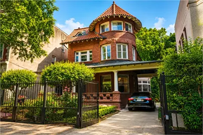 1094 Park Place, New York City, NY 11213 - Photo 1