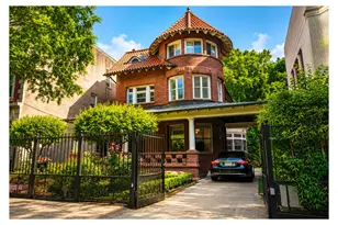 1094 Park Pl, Brooklyn, NY 11213 - Photo 1