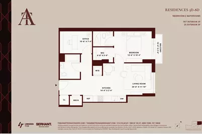 308 W 133rd Street #8D, New York, NY 10030 - Photo 8