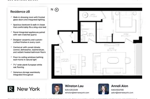 100 Scholes St, New York City, NY 11206 - Photo 8