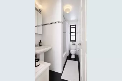 900 W End Avenue #2A, New York City, NY 10025 - Photo 6