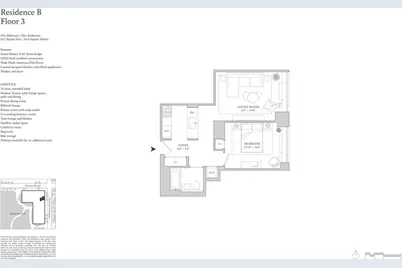 210 Warren Street #7B, New York City, NY 10282 - Photo 1