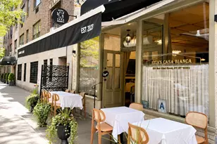 434 E 52nd St, New York City, NY 10022 - Photo 14