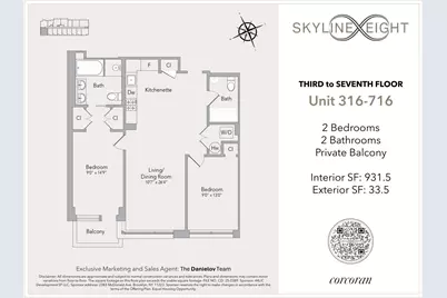 11-37 44th Drive #416, Long Island City, NY 11101 - Photo 30