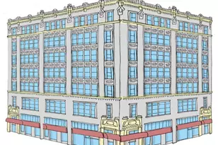 80 Madison Ave, New York City, NY 10173 - Photo 6