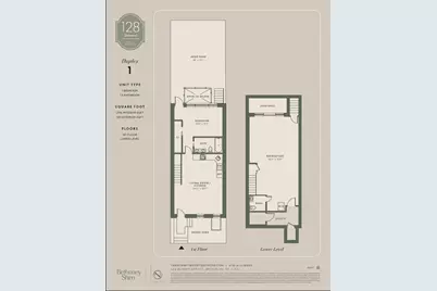 128 Summit Street #1, New York City, NY 11231 - Photo 8