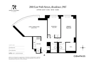 200 E 94th St, New York, NY 10128 - Photo 22