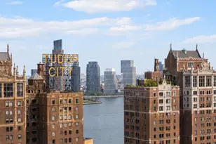 303 E 43rd St, New York City, NY 10017 - Photo 12
