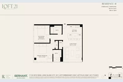 11-50 45th Road #4I, Long Island City, NY 11358 - Photo 16