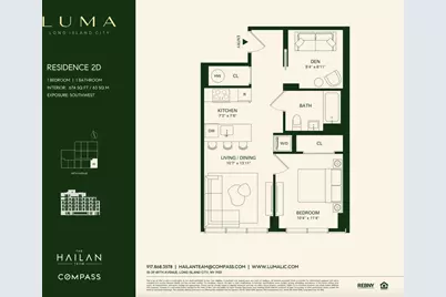 10-39 49th Avenue #2D, Long Island City, NY 11101 - Photo 8