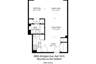5800 Arlington Ave, New York City, NY 10471 - Photo 14