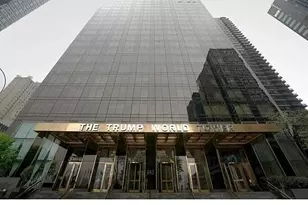 845 United Nations Plaza, New York, NY 10017 - Photo 22