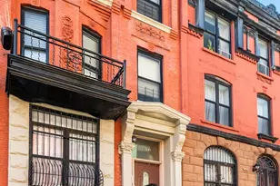 164 W 133rd St, New York, NY 10030 - Photo 1