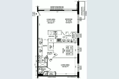 134-05 Dahlia Avenue #1-C, New York City, NY 11355 - Photo 6