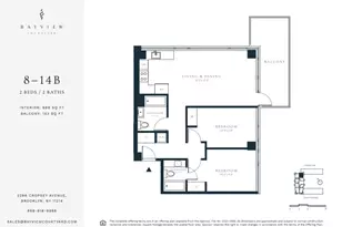 2286 Cropsey Ave, New York City, NY 11214 - Photo 18