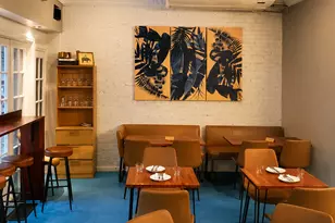 685 Franklin Ave, New York City, NY 11238 - Photo 4