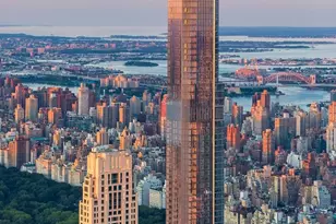 217 W 57th St, New York City, NY 10019 - Photo 22