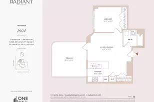 24-01 Queens Plaza N, Long Island City, NY 11101 - Photo 1