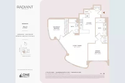 24-01 Queens Plaza N #705, Long Island City, NY 11101 - Photo 22