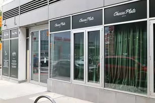 63 N 3rd St, New York City, NY 11249 - Photo 12